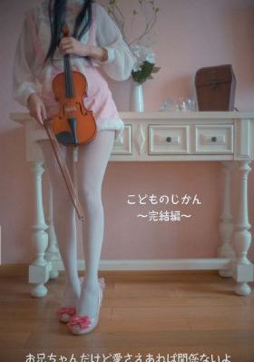 欧美性XXXX极品HD男男野战_剧情片全集在线观看