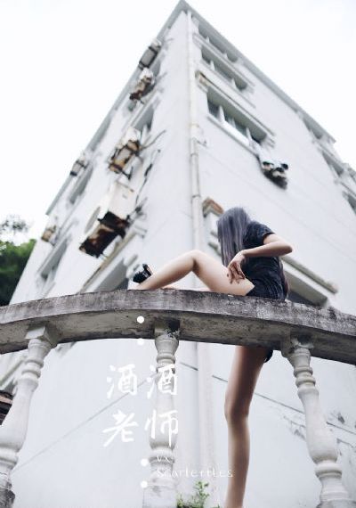 国产男女啪啪_4K神马影院在线