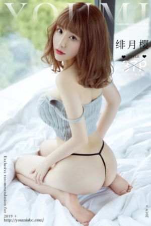 亚洲a午夜成人片精品电影_4399看片BD国语版完整版