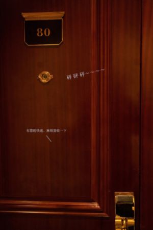 海角禁区午夜免费观看_蓝光BD在线观看