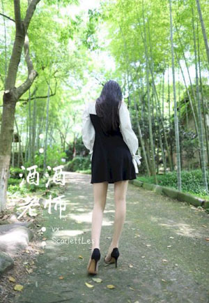 少妇高潮叫床声在线播放_手机免费播放动漫