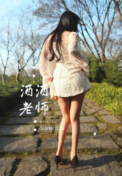 桃花精品国产网站_蓝光高清电影在线
