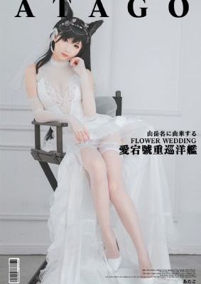 国产黄色三级片野外小树林_韩国在线观看