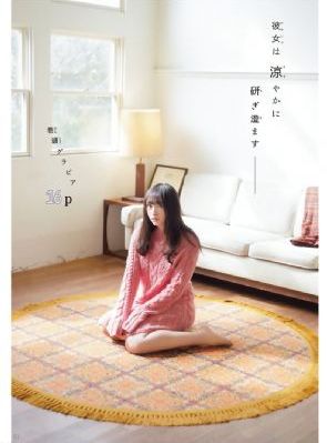 97人妻在线视频免费_HD手机在线观看