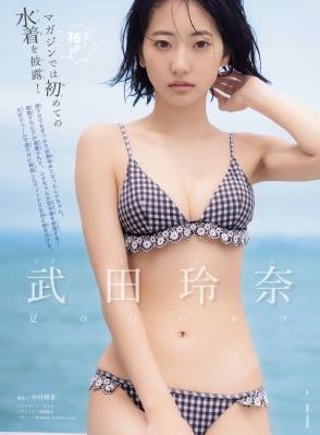 国产精品亚洲欧美第一页久久_BD韩语免费高清观看