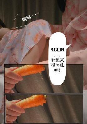 欧美日韩a久久天堂_剧情片在线观看高清